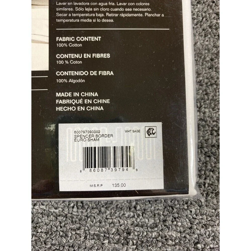 Ralph Lauren European Sham 300 Thread Count Beige SPENCER BORDER SATEEN